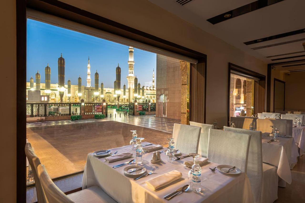 Golden Tulip Al-zahabi 3*
